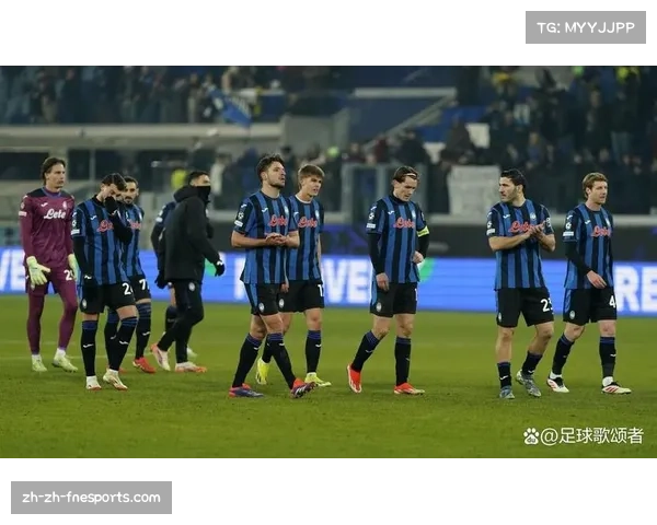 意甲焦点战亚特兰大战科莫战术博弈与阵容深度全面解析